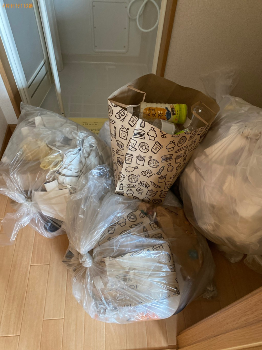 【倉敷市】段ボール、一般ごみ等の回収・処分ご依頼　お客様の声