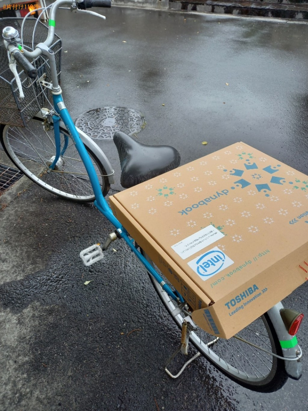 【坂出市谷町】PC、自転車の回収・処分ご依頼　お客様の声