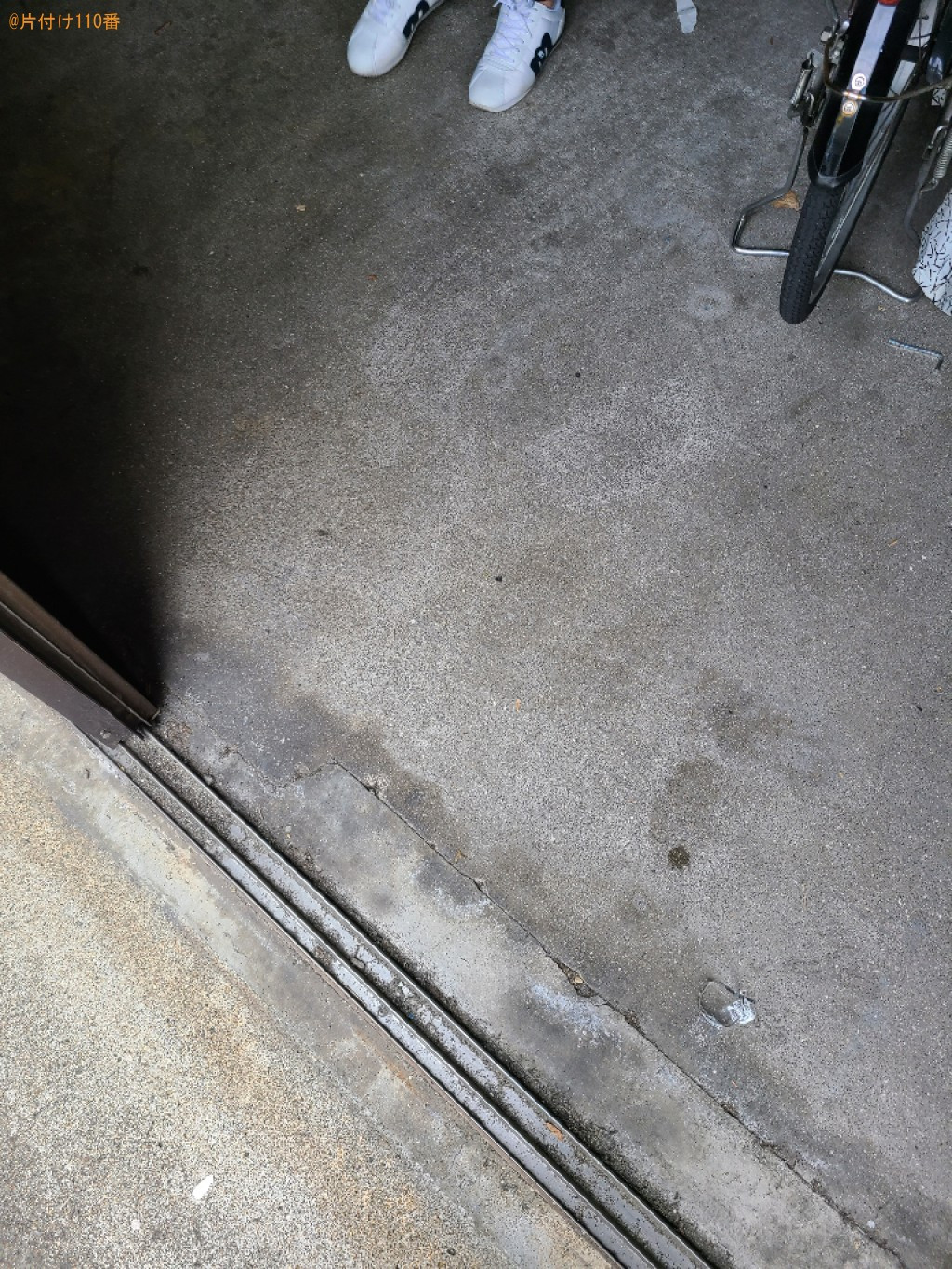 【高松市瀬戸内町】混在ごみの回収・処分ご依頼　お客様の声