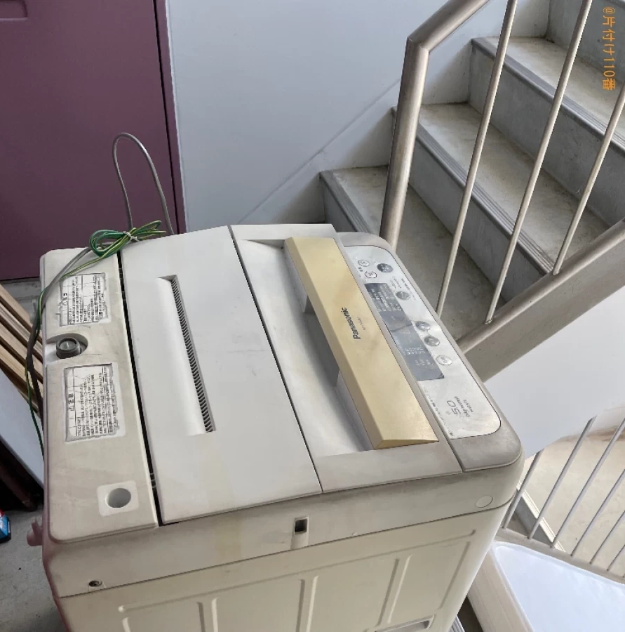 【倉敷市】シングルベッドマットレス、冷蔵庫、洗濯機等の回収・処分