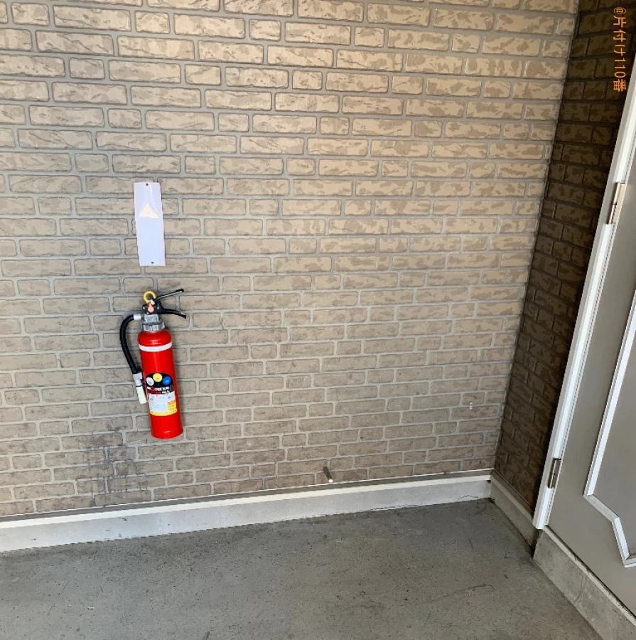 【北上市若宮町】扇風機、電気毛布、クッション、カーペット等の回収