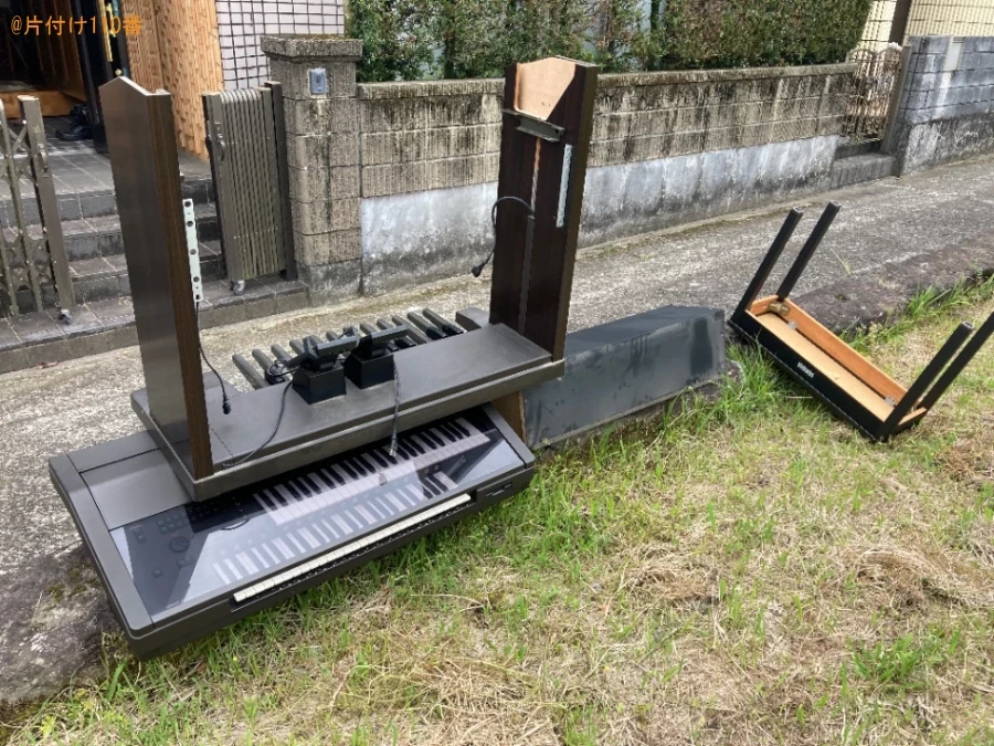 【南九州市頴娃町】エレクトーン、椅子の回収・処分ご依頼