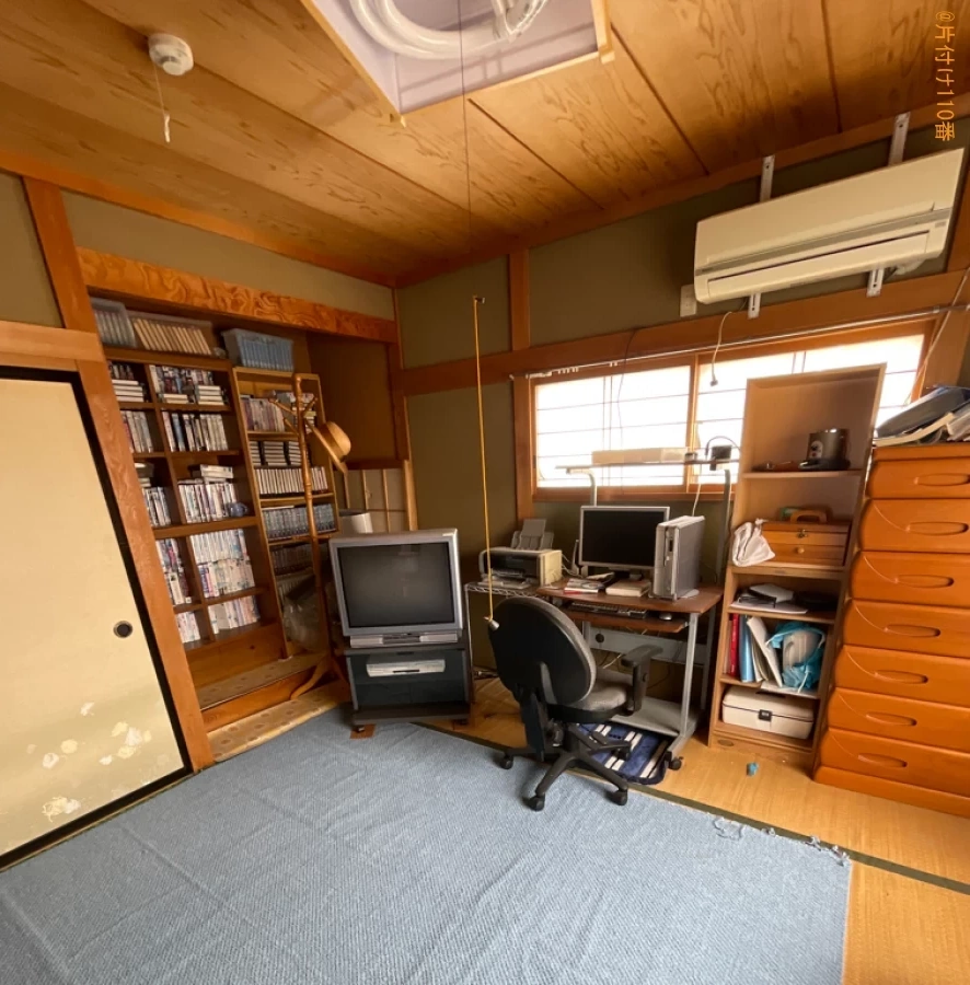 【大館市城西町】テレビ、テレビ台、デスクパソコン、タンス等の回収