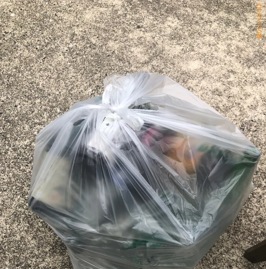 【鹿島市】自転車、椅子、鉄パイプ、ペットボトル等の回収・処分