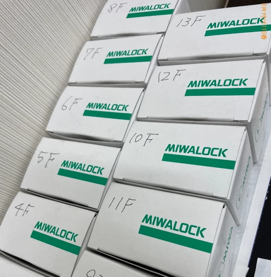 【浜松市中区】11か所のリネン庫の鍵交換作業ご依頼　お客様の声