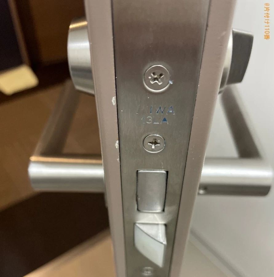 【浜松市中区】11か所のリネン庫の鍵交換作業ご依頼　お客様の声