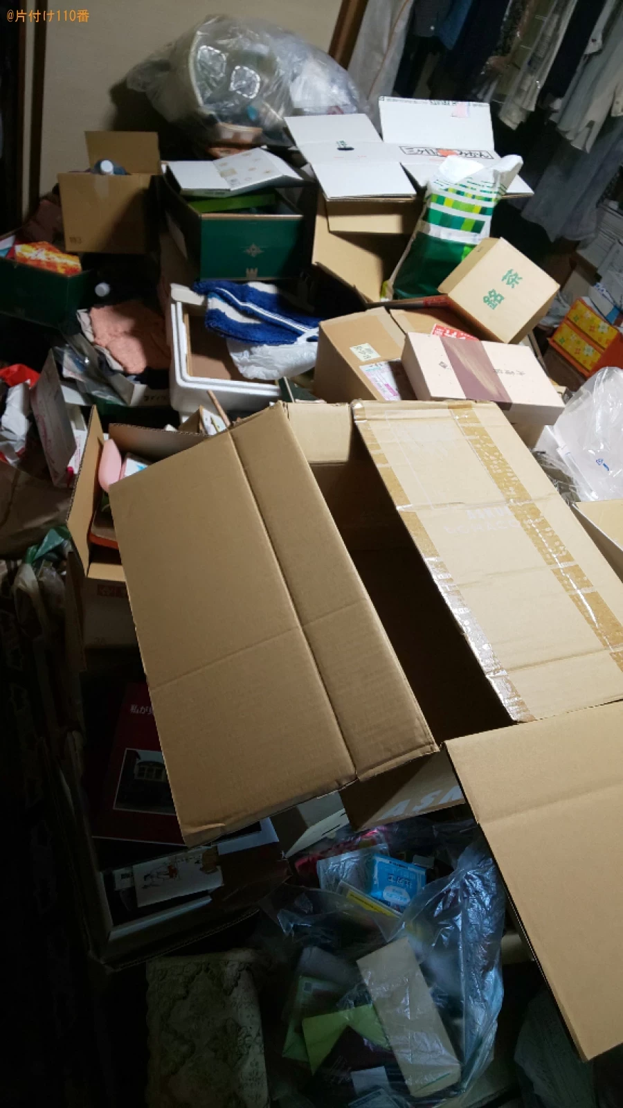 【生駒市】雑貨、ダンボール、一般ごみ等の回収・処分ご依頼