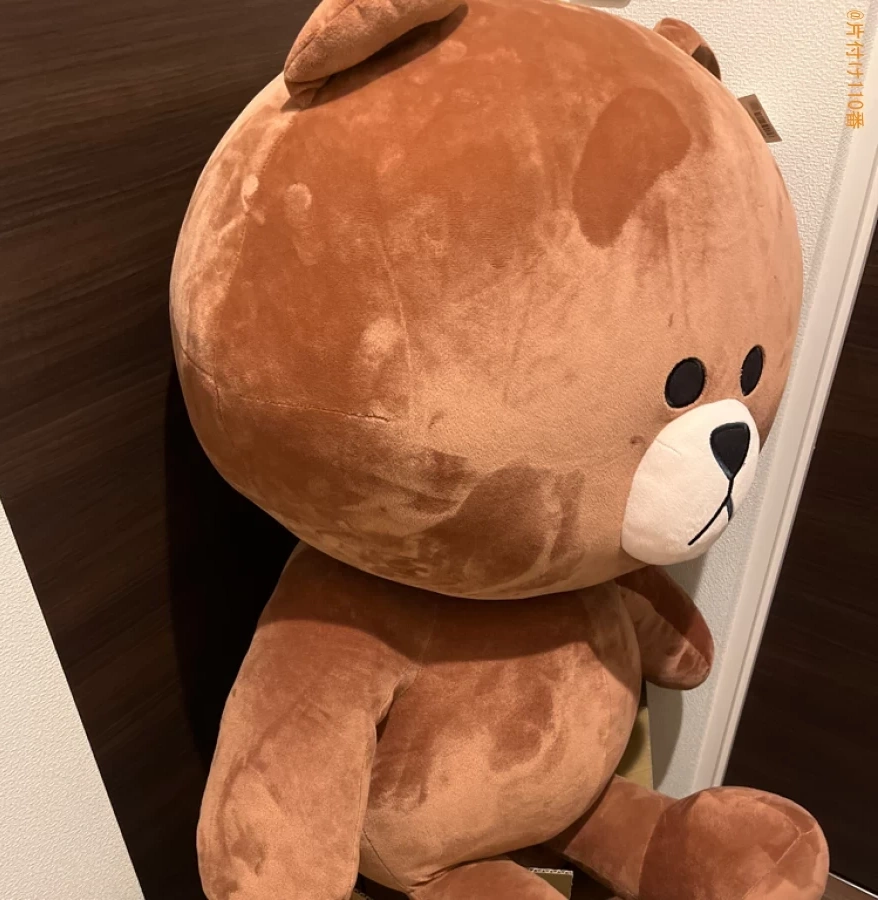 【横浜市青葉区】ぬいぐるみの回収・処分ご依頼　お客様の声