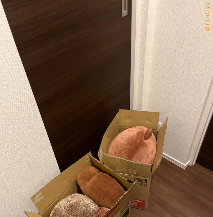 【横浜市青葉区】ぬいぐるみの回収・処分ご依頼　お客様の声