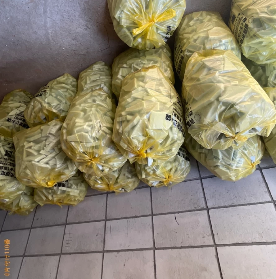 【青森市】スタイロフォームの回収・処分ご依頼　お客様の声