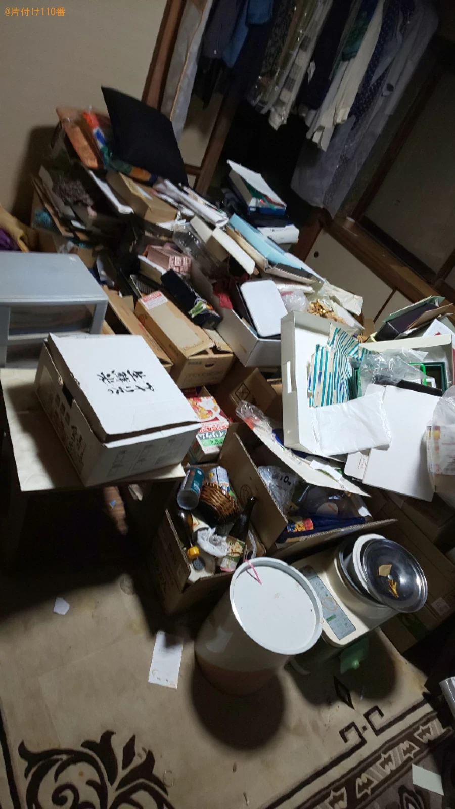 【生駒市】収納ケース、雑貨、一般ごみ等の回収・処分ご依頼