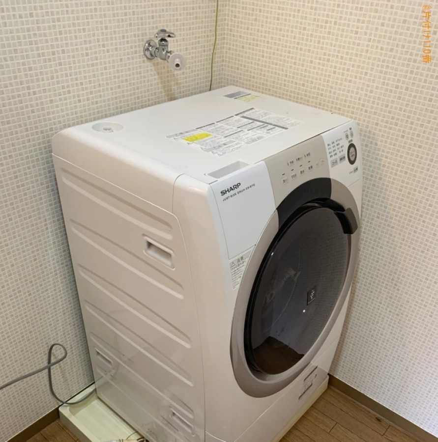 【鳥取市】洗濯機の回収・処分ご依頼　お客様の声