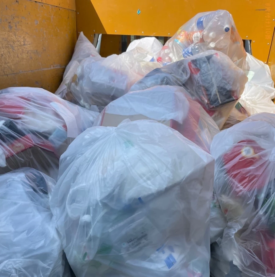 【弘前市】可燃ごみ、不燃ごみ、ペットボトル、缶、瓶等と簡易清掃