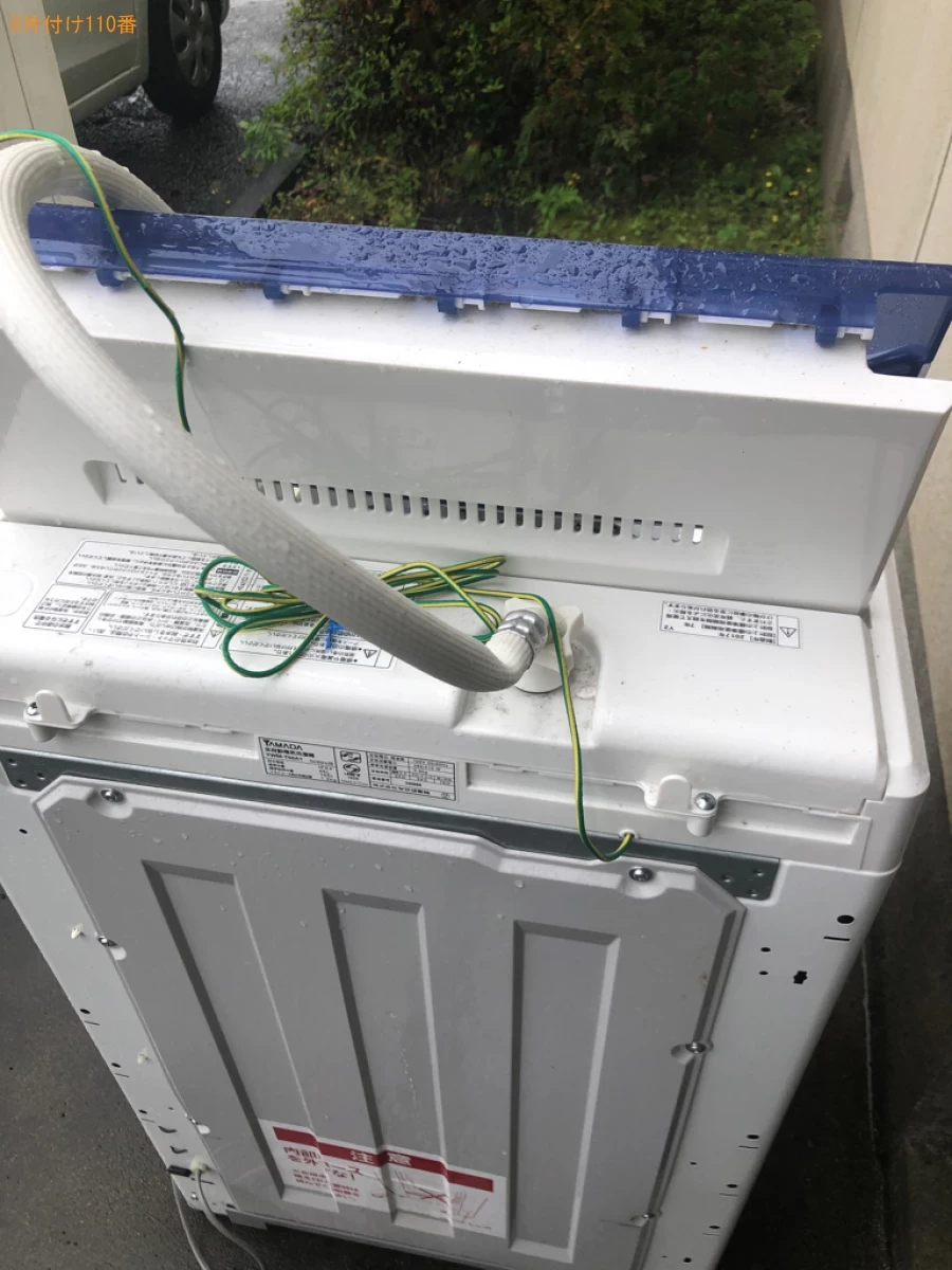 【柳川市】洗濯機の回収・処分ご依頼 お客様の声