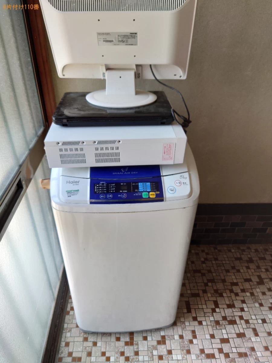 【今治市波方町】洗濯機、PC、モニター、小型家電等の回収・処分