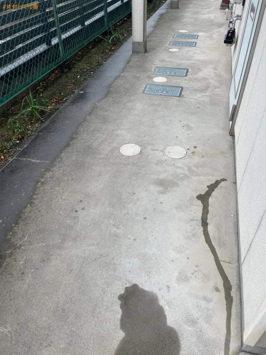 【浜松市北区】洗濯機の回収・処分ご依頼 お客様の声