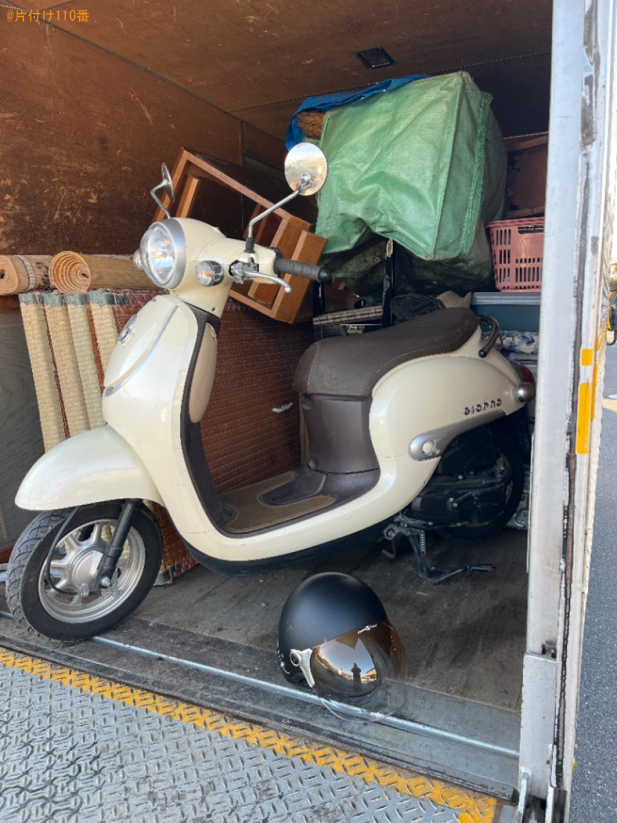 【松本市】原付の回収・処分ご依頼　お客様の声
