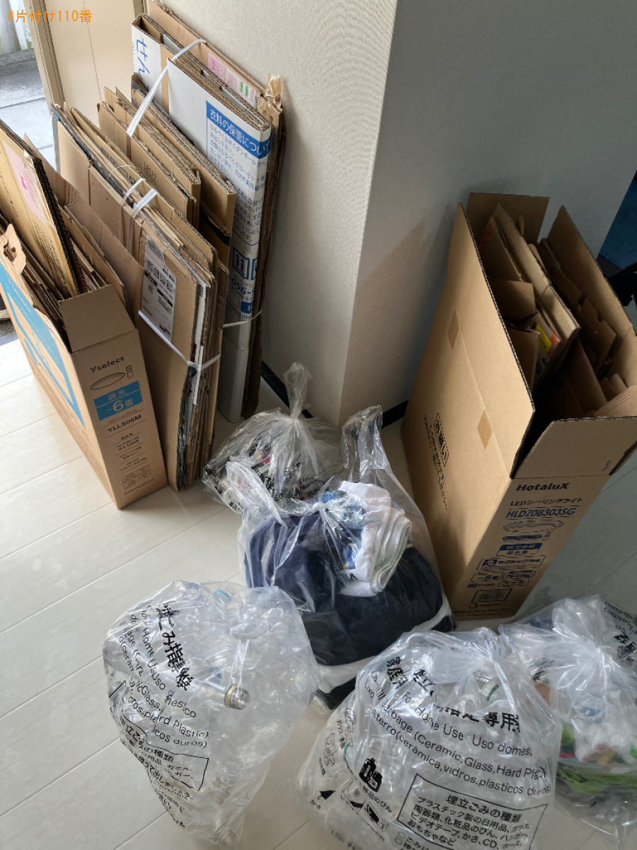 【彦根市立花町】一般ゴミ、ダンボールの回収・処分ご依頼