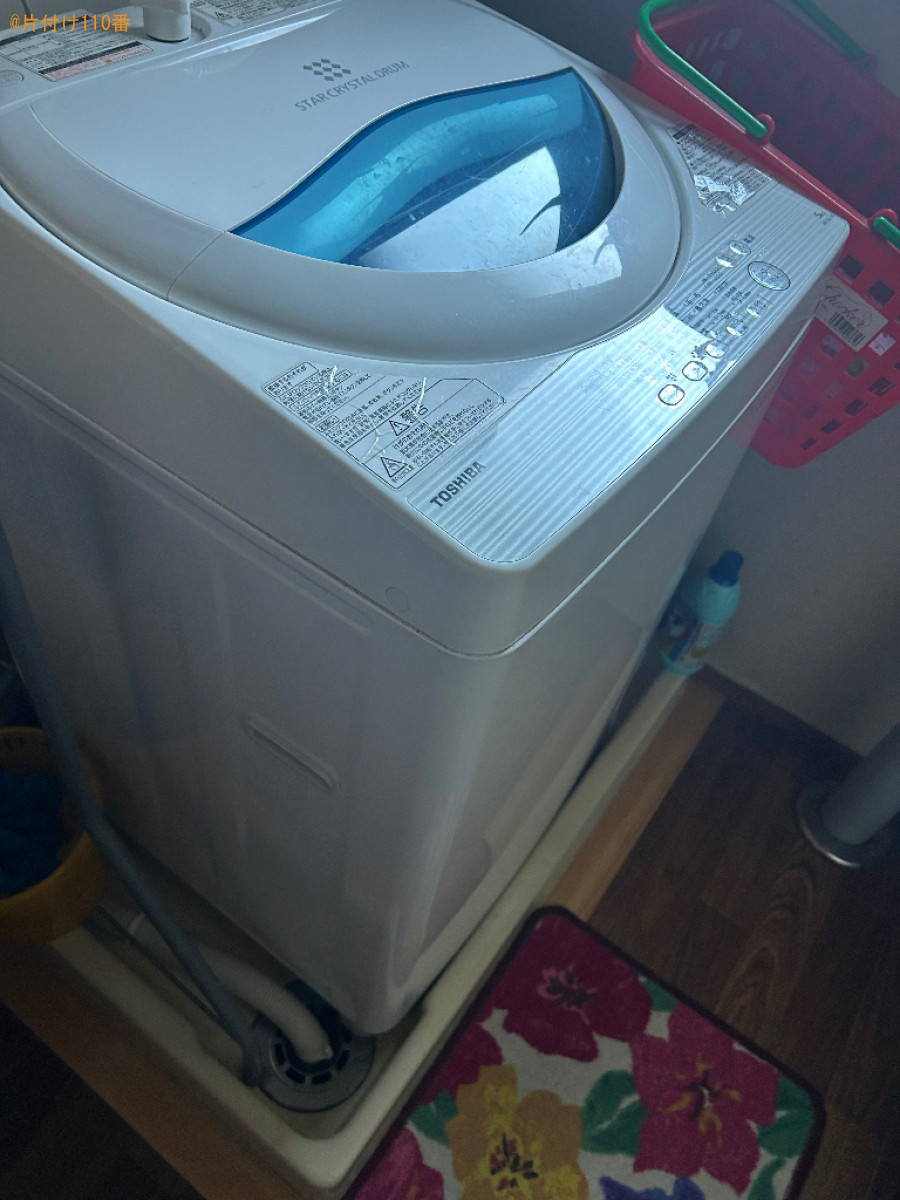 【静岡市清水区】冷蔵庫、洗濯機の回収と二人掛けソファー等の運搬