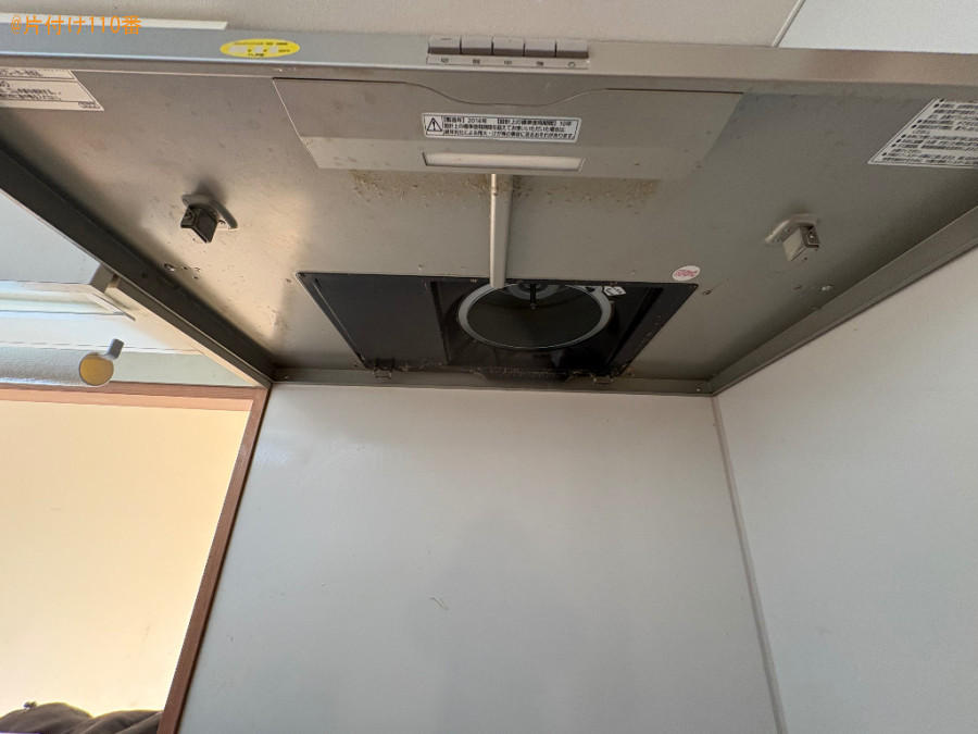 【都留郡忍野村】空き家のクリーニングご依頼　お客様の声