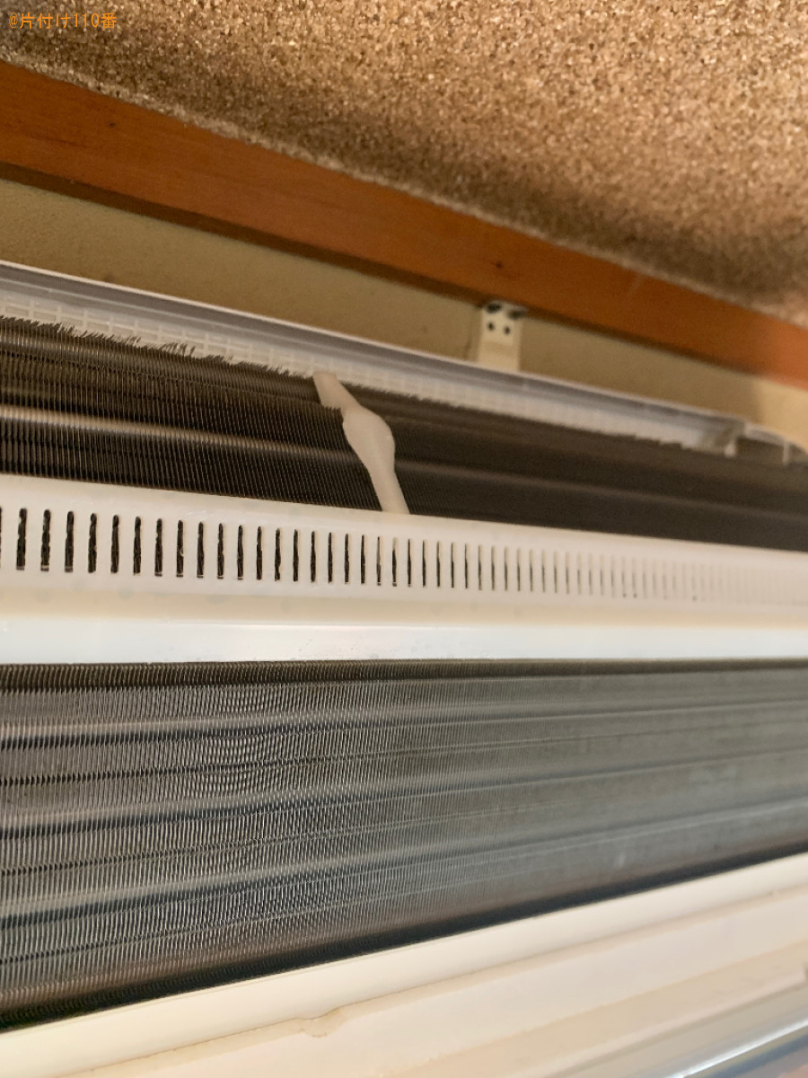 【春日市】エアコンクリーニングご依頼 お客様の声