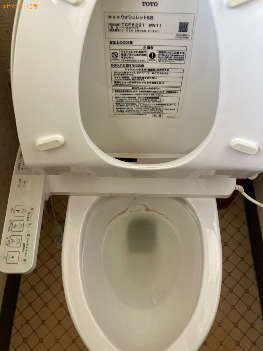 【甲斐市】トイレ・浴室・キッチンクリーニングご依頼　お客様の声