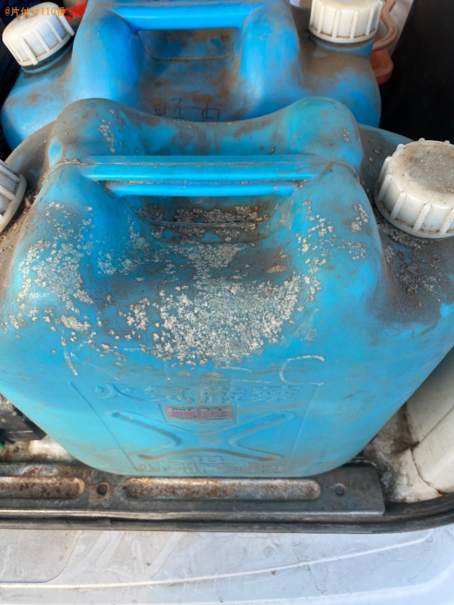 【中津市】ポリタンクに入った軽油の回収・処分ご依頼　お客様の声