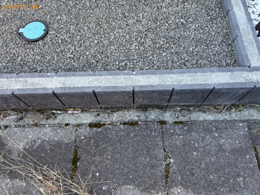 【甲府市山宮町】2人掛けソファーの回収・処分ご依頼 お客様の声