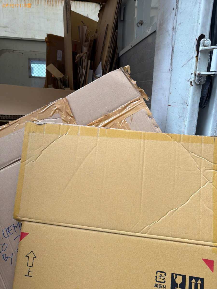 【青森市】ダンボール、ペットボトル、瓶、缶、有料ごみ等の回収