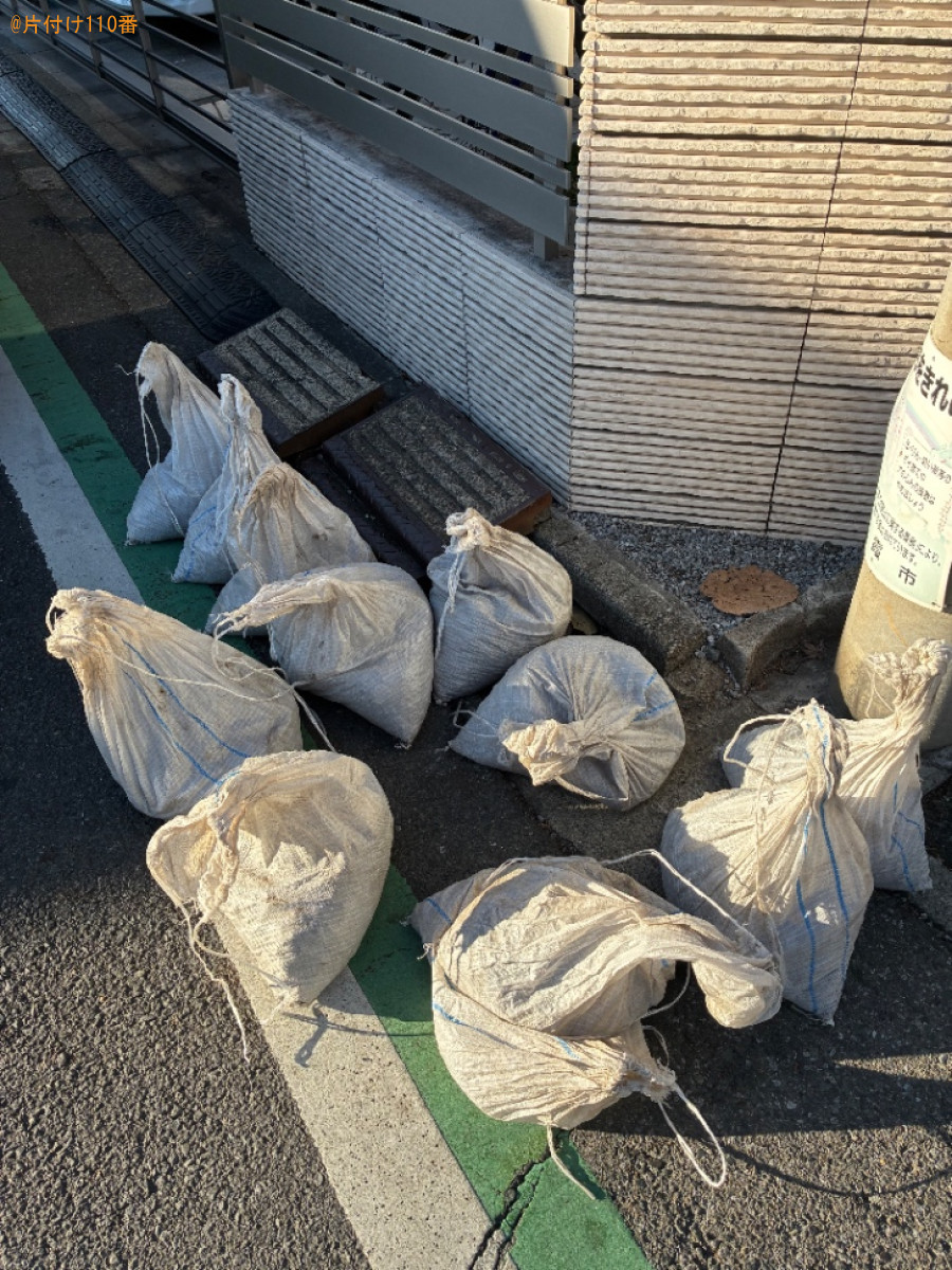 【朝霞市】ブロック、小石の回収・処分ご依頼　お客様の声