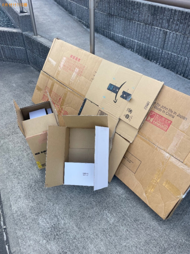 【浜松市】段ボールの回収・処分ご依頼　お客様の声