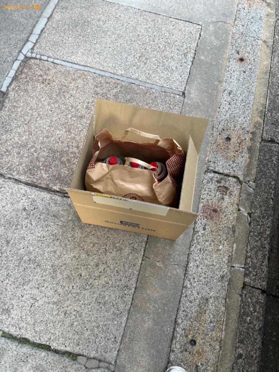 【京都市下京区】中身が残ったガスボンベの回収・処分ご依頼