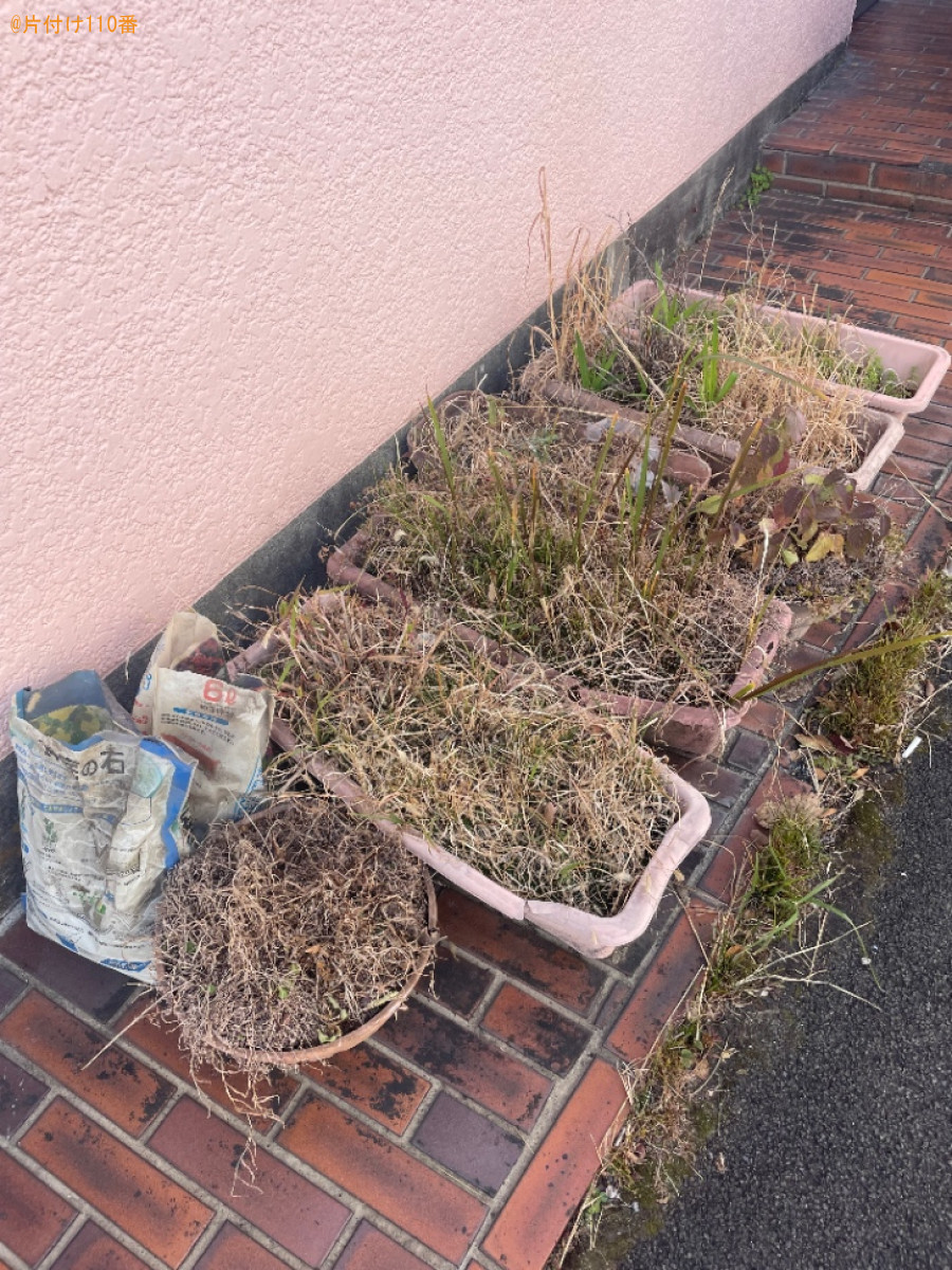 【静岡市駿河区】土の入ったプランターの回収・処分ご依頼