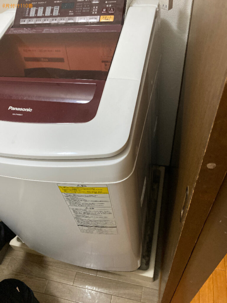 【中津市】洗濯機の本体と洗濯槽の間に落としたスマホを取り出す作業