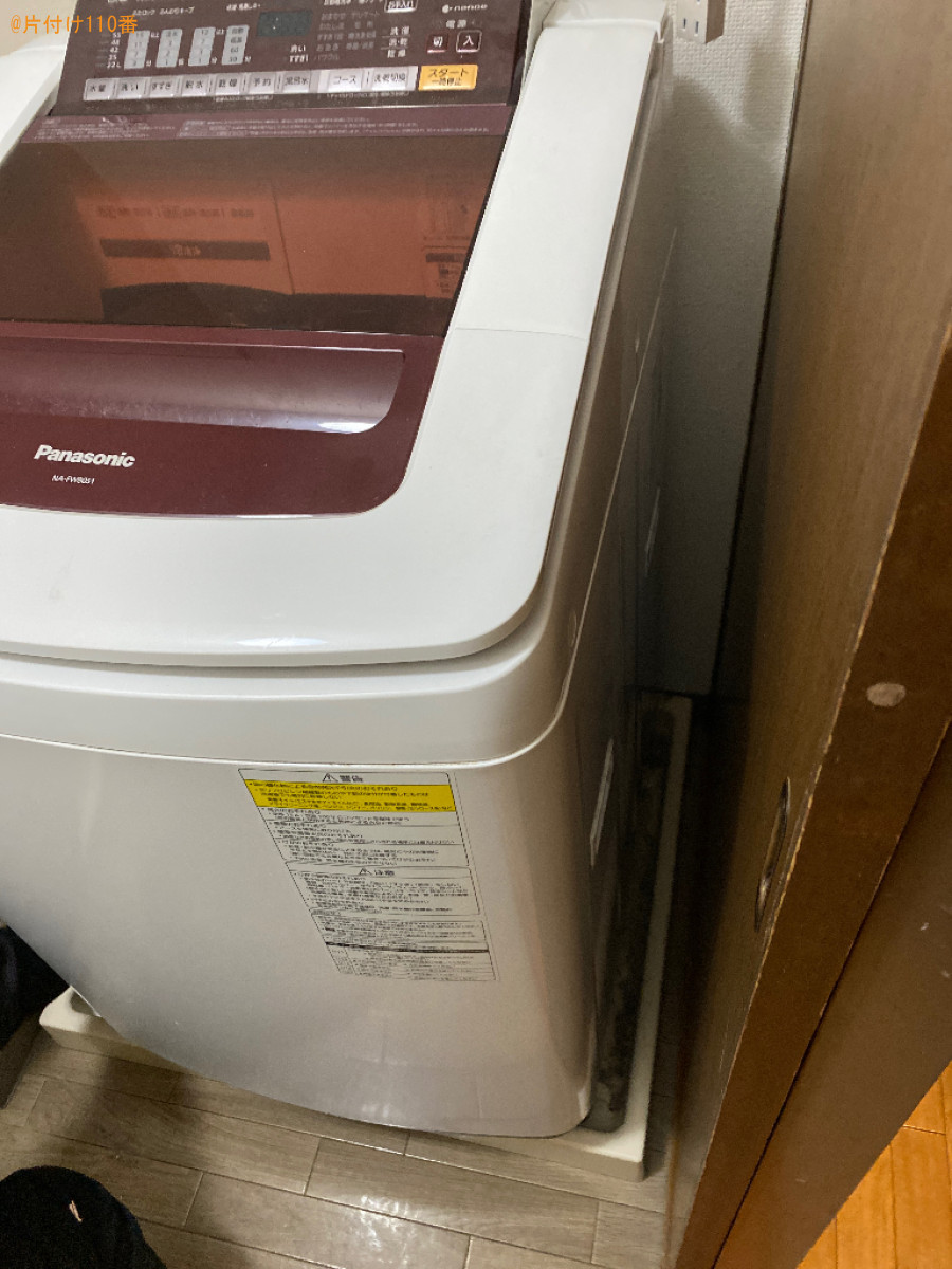 【中津市】洗濯機の本体と洗濯槽の間に落としたスマホを取り出す作業