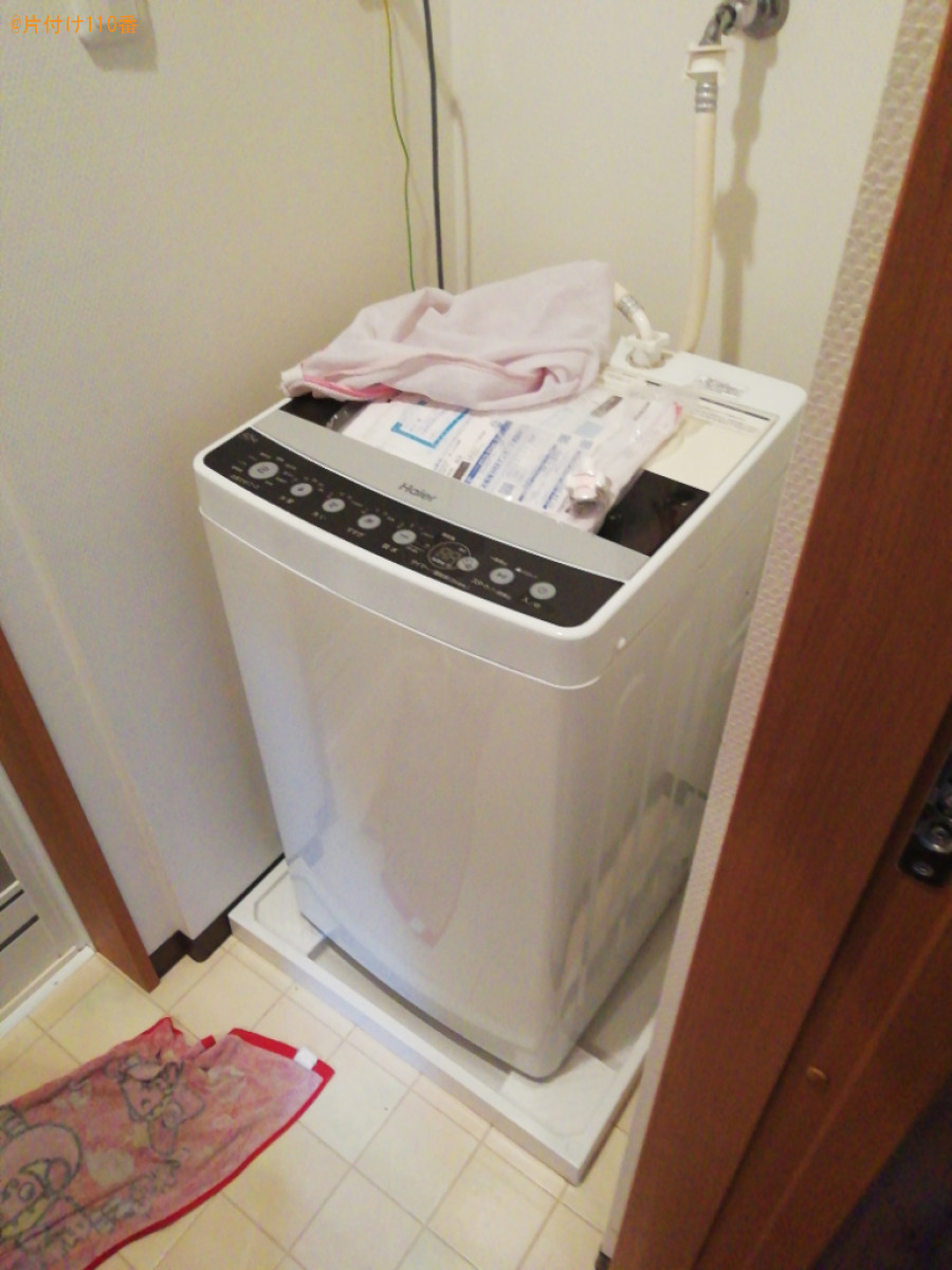 【京都市伏見区】洗濯機、自転車、ゴミ箱、マットレス、傘等の回収