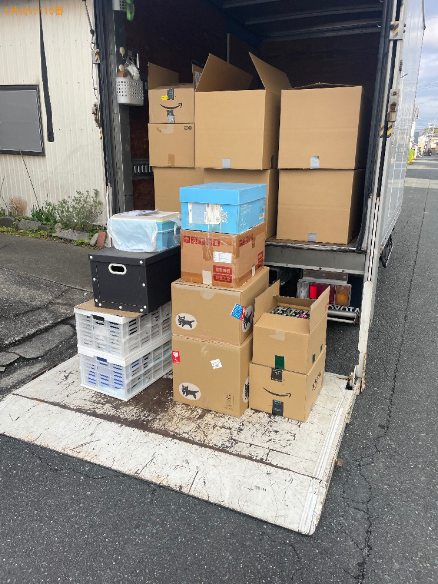 【浜松市中央区】荷造り作業と車で5分以内のところへの荷物の運搬