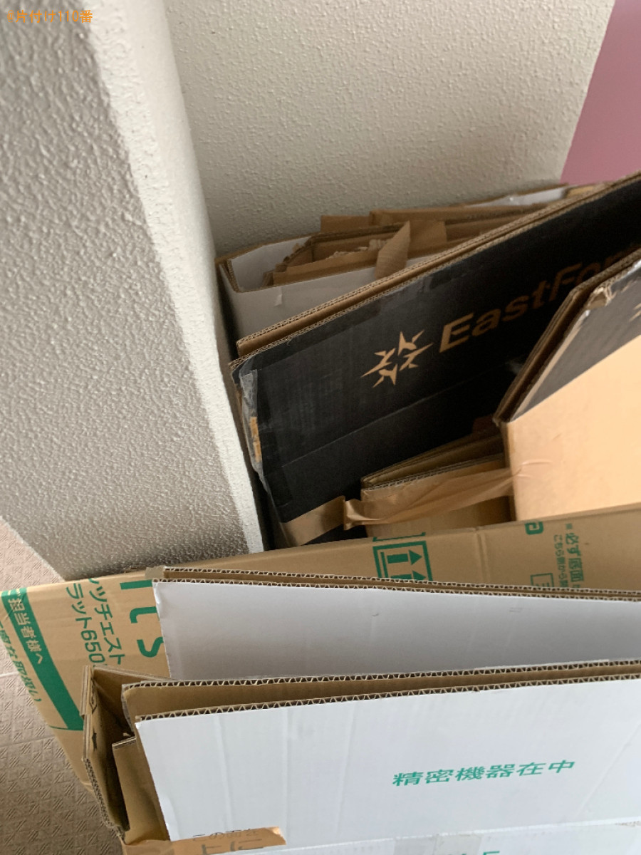 【大野城市瑞穂町】段ボールの回収・処分ご依頼　お客様の声