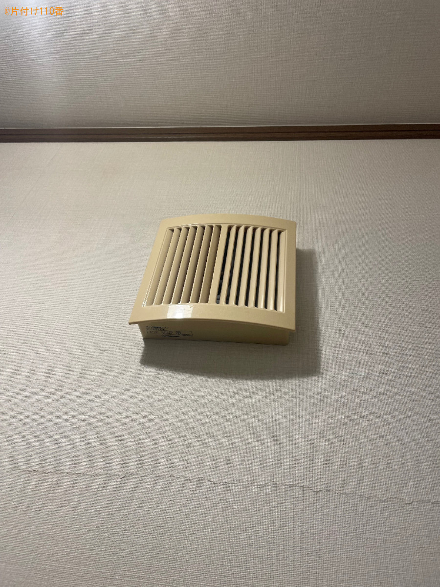 【榛原郡吉田町】トイレ掃除ご依頼 お客様の声