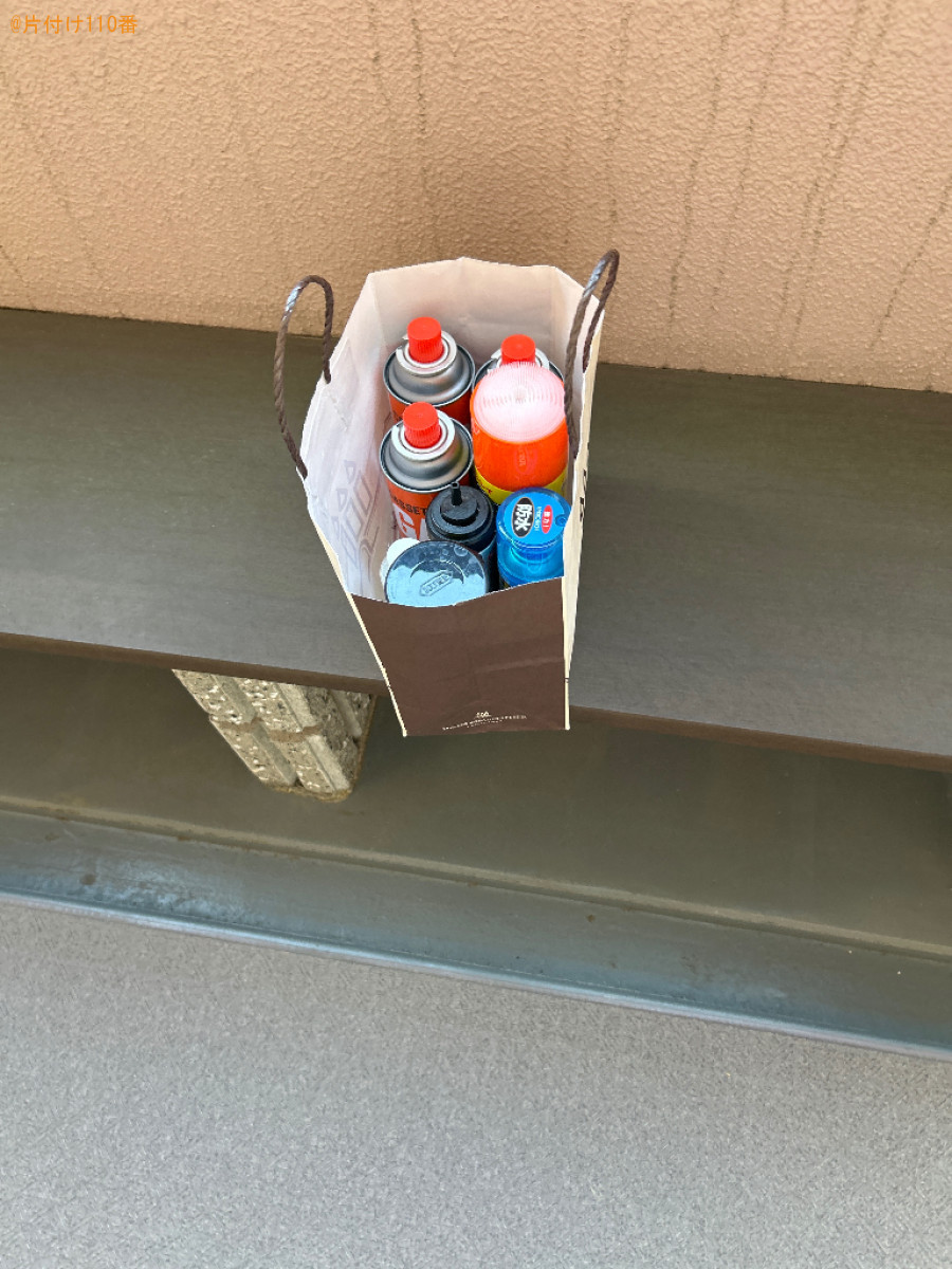 【京都市右京区】ガスボンベの回収・処分ご依頼　お客様の声