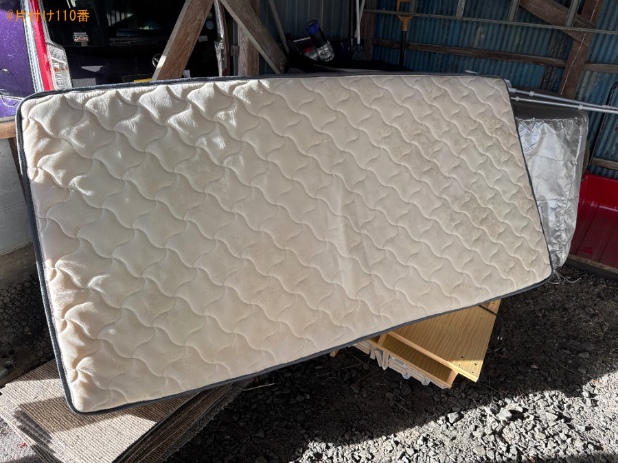 【一関市】シングルベッドマットレスの回収・処分ご依頼　お客様の声