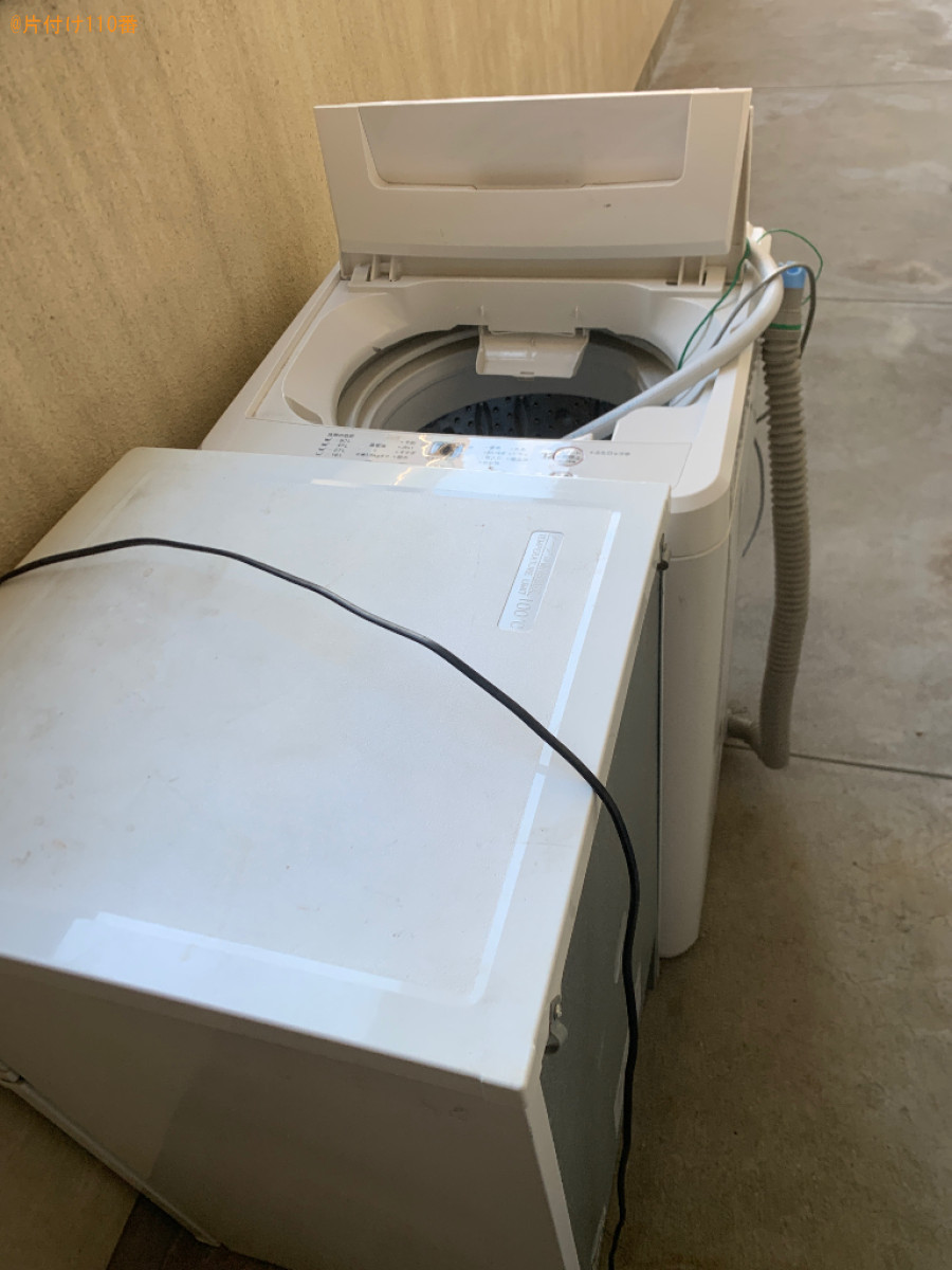 【太宰府市】冷蔵庫、洗濯機の回収・処分ご依頼　お客様の声