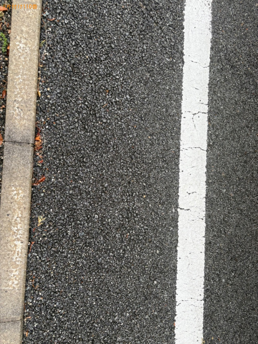 【笛吹市石和町】三人掛けソファーの回収・処分ご依頼 お客様の声