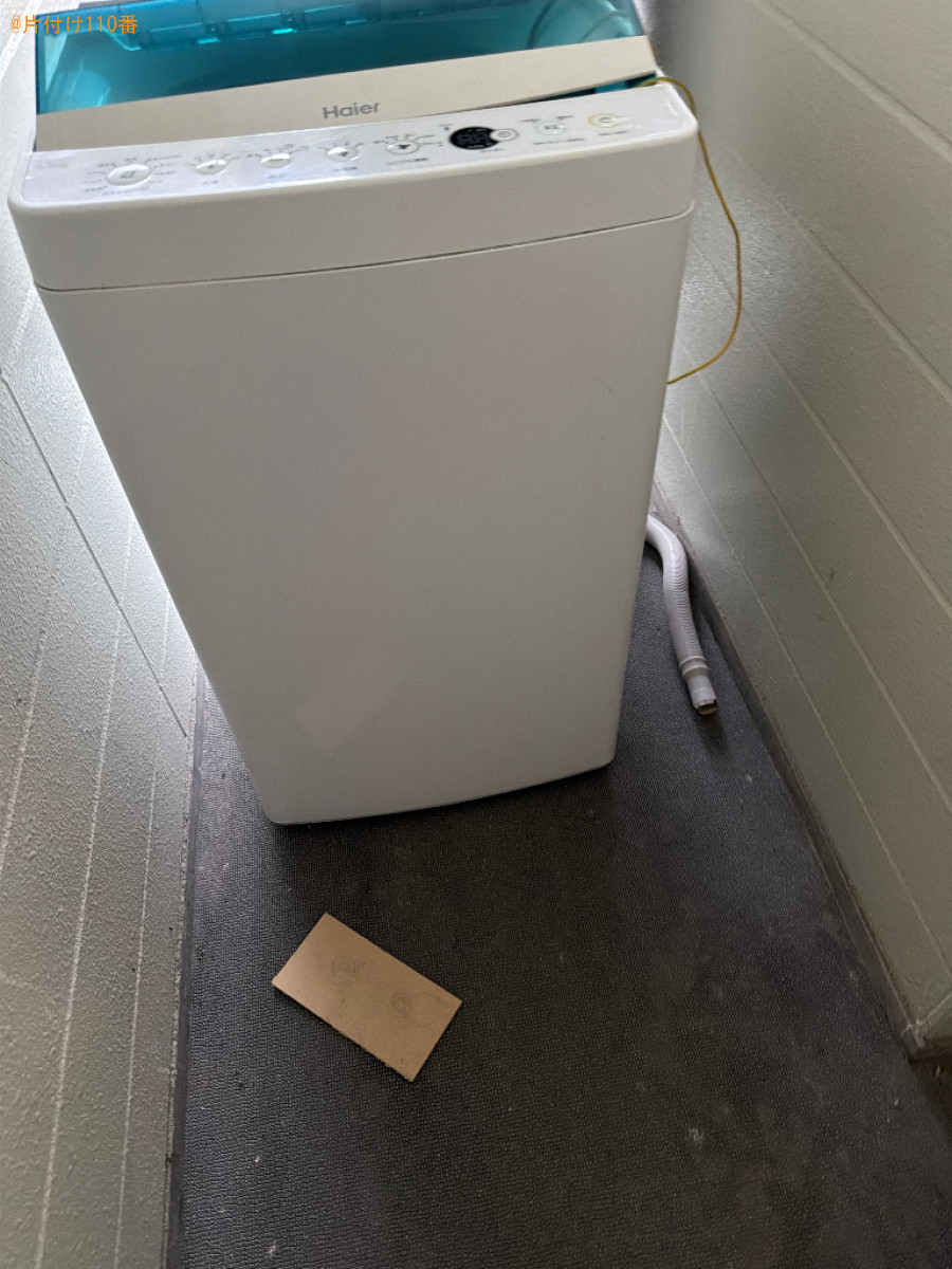 【青森市】冷蔵庫、ロフトベッド、洗濯機等の回収・処分ご依頼