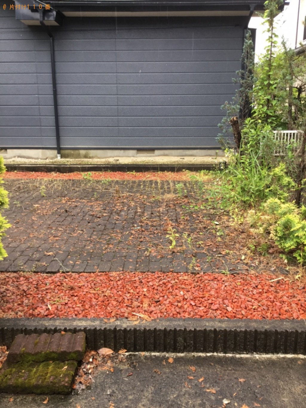 【大崎市】布団、扇風機、こたつ、ゴミ箱、観葉植物、ボール等の回収