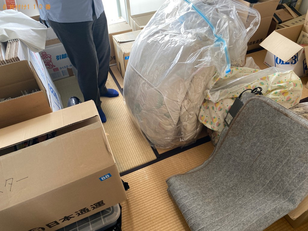 【松江市西川津町】ホットカーペット、布団、一般ごみ等の回収・処分