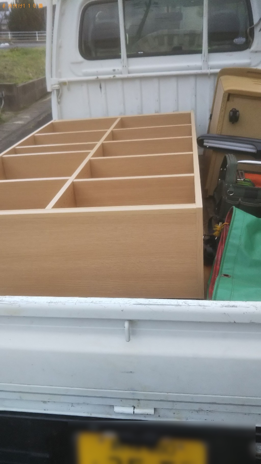 【出雲市塩冶町南町】テレビ、本棚、スタンドライト等の回収・処分