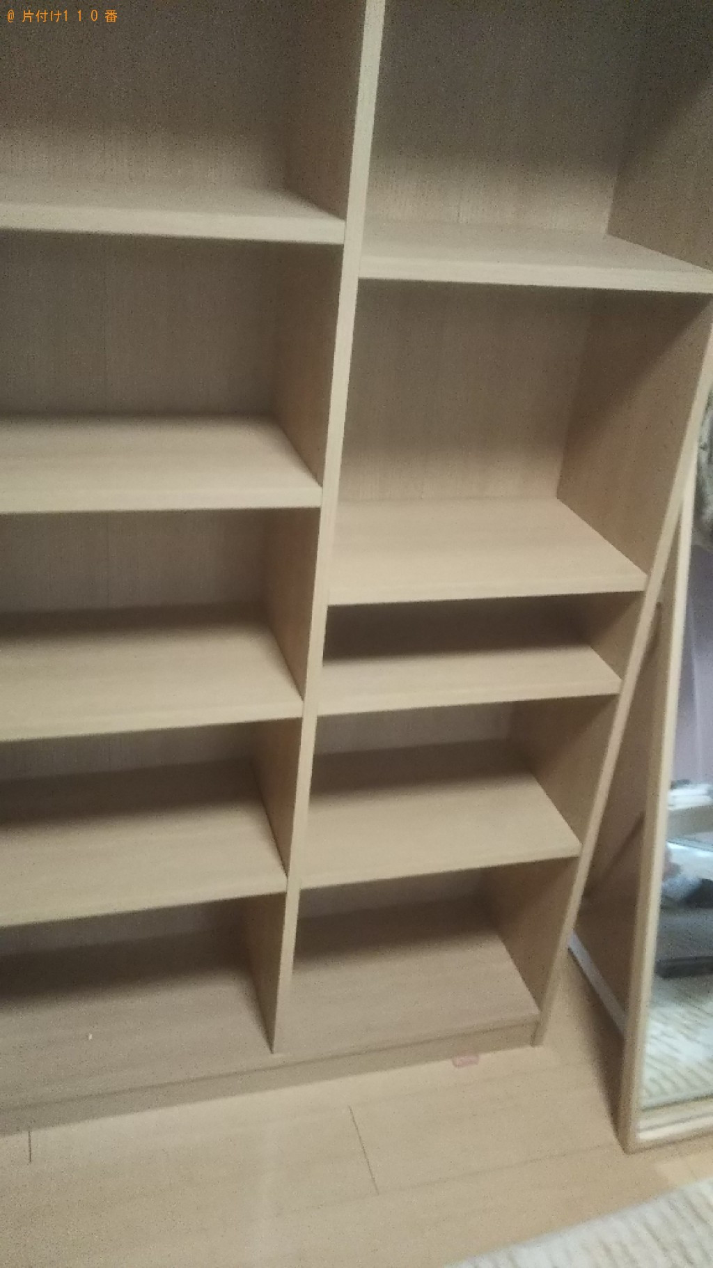 【出雲市塩冶町南町】テレビ、本棚、スタンドライト等の回収・処分