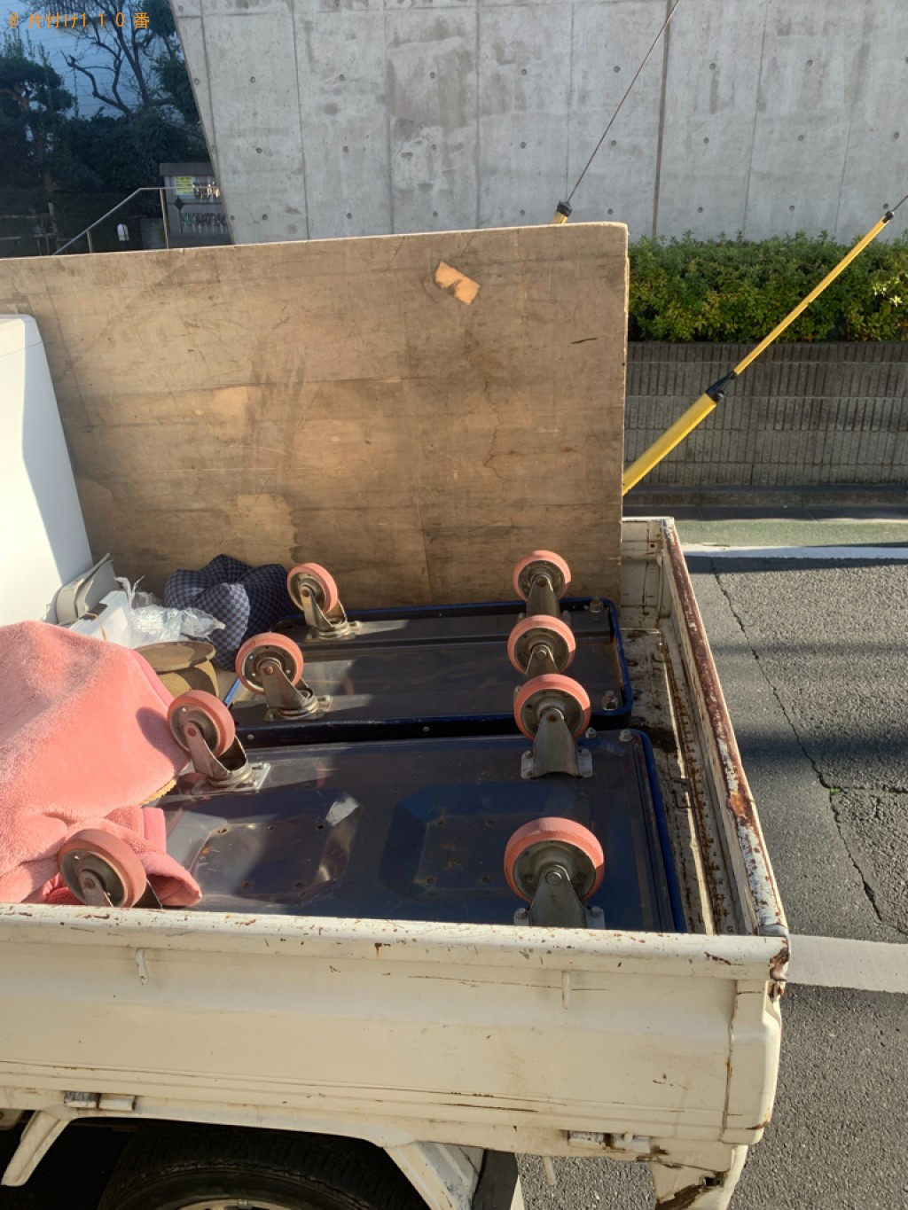 【練馬区旭町】洗濯機の回収・処分ご依頼　お客様の声