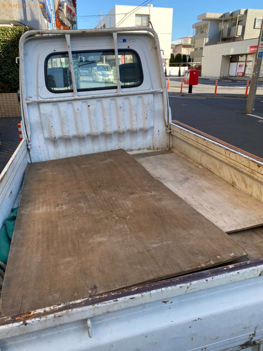 【練馬区】マッサージチェア、四人用ダイニングテーブルの回収・処分